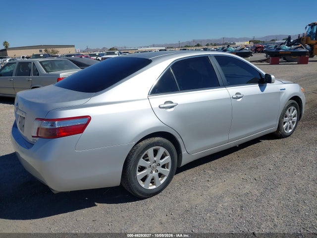 2009 Toyota Camry Hybrid მანქანა იყიდება აუქციონზე, vin: 4T1BB46K09U108137, აუქციონის ნომერი: 46293027