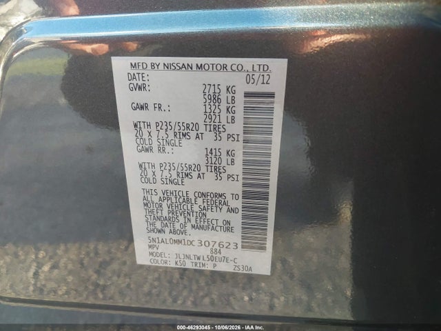 Продажа на аукционе авто 2013 Infiniti Jx35, vin: 5N1AL0MM1DC307623, номер лота: 46293045