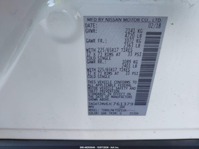 Nissan ROGUE S 2018 5N1AT2MV6JC761379 Image 9