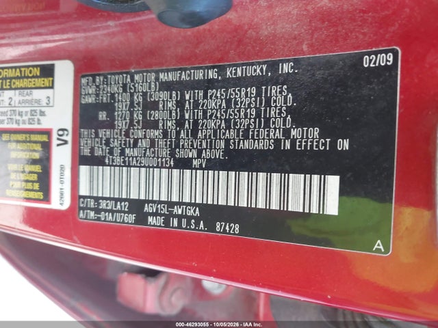 Продаж на аукціоні авто 2009 Toyota Venza, vin: 4T3BE11A29U001134, номер лоту: 46293055