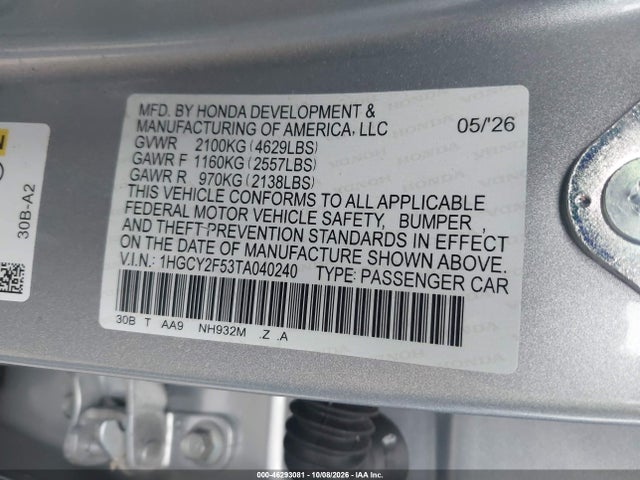 Продаж на аукціоні авто 2026 Honda Accord Hybrid Sport, vin: 1HGCY2F53TA040240, номер лоту: 46293081