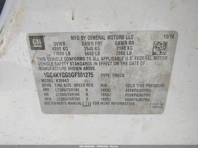Продаж на аукціоні авто 2016 Chevrolet Silverado 3500hd Work Truck, vin: 1GC4KYCG5GF301275, номер лоту: 46293089