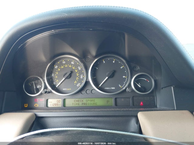 Продажа на аукционе авто 2007 Land Rover Range Rover Hse, vin: SALMF15487A261200, номер лота: 46293116