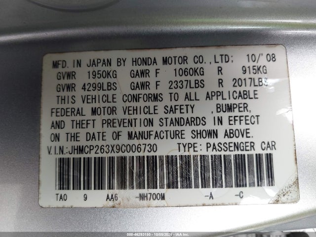 Aukcja sprzedaży 2009 Honda Accord 2.4 Lx, vin: JHMCP263X9C006730, numer aukcji: 46293150