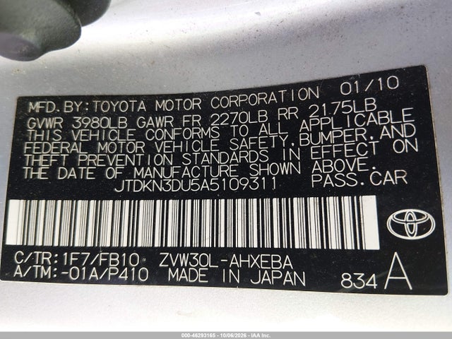 46293165 :رقم المزاد ، JTDKN3DU5A5109311 vin ، 2010 Toyota Prius Ii مزاد بيع