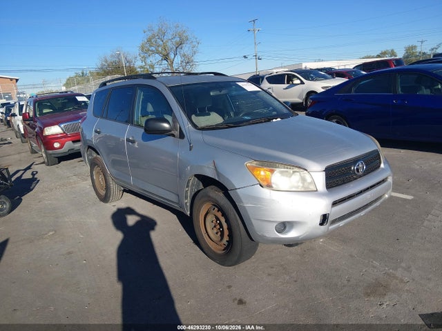 Продаж на аукціоні авто 2007 Toyota Rav4, vin: JTMZD33V475056301, номер лоту: 46293230
