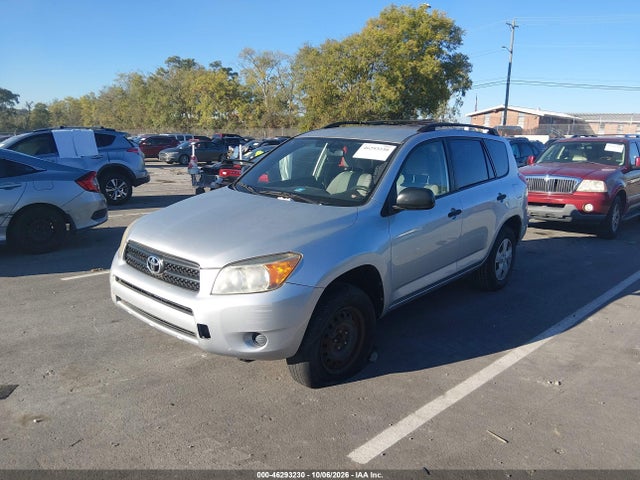 46293230 :رقم المزاد ، JTMZD33V475056301 vin ، 2007 Toyota Rav4 مزاد بيع