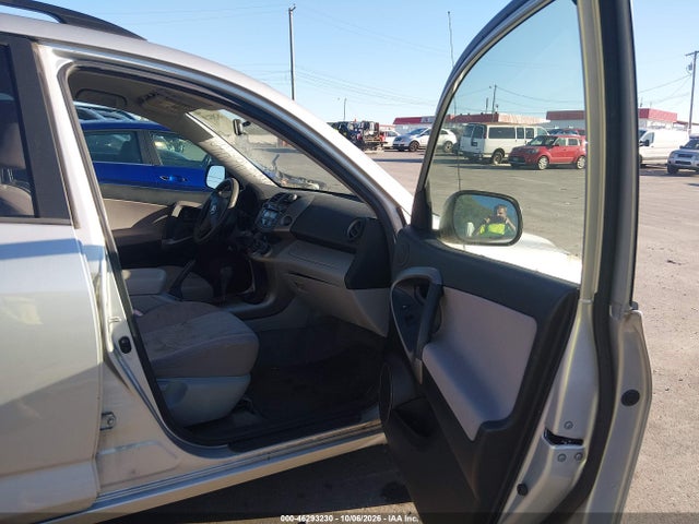 46293230 :رقم المزاد ، JTMZD33V475056301 vin ، 2007 Toyota Rav4 مزاد بيع