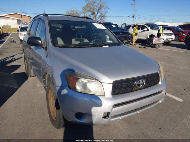 46293230 :رقم المزاد ، JTMZD33V475056301 vin ، 2007 Toyota Rav4 مزاد بيع