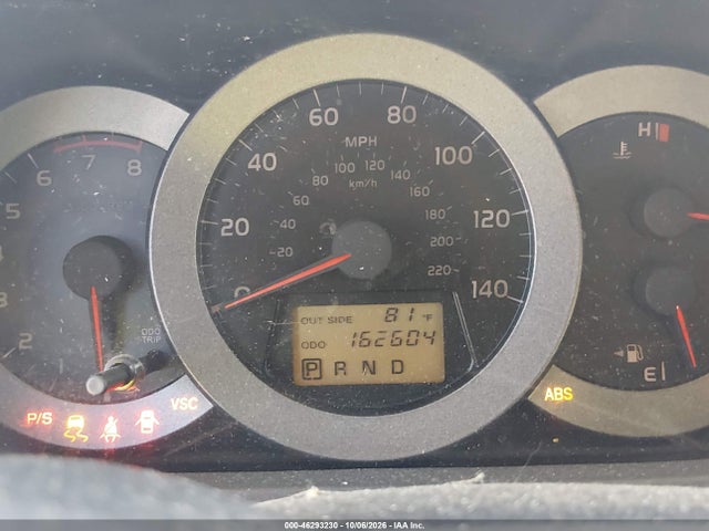 46293230 :رقم المزاد ، JTMZD33V475056301 vin ، 2007 Toyota Rav4 مزاد بيع
