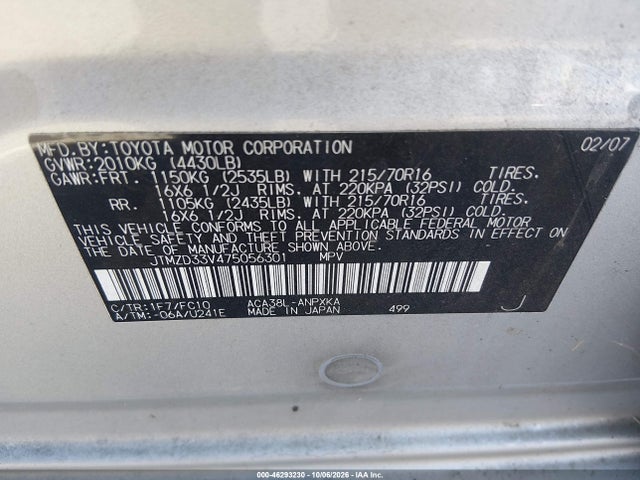 46293230 :رقم المزاد ، JTMZD33V475056301 vin ، 2007 Toyota Rav4 مزاد بيع