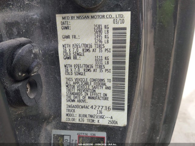 Продажа на аукционе авто 2010 Nissan Frontier Se, vin: 1N6AD0CW4AC427736, номер лота: 46293290
