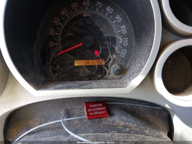 2007 Toyota Tundra Sr5 V8 მანქანა იყიდება აუქციონზე, vin: 5TFRV541X7X012490, აუქციონის ნომერი: 46293373