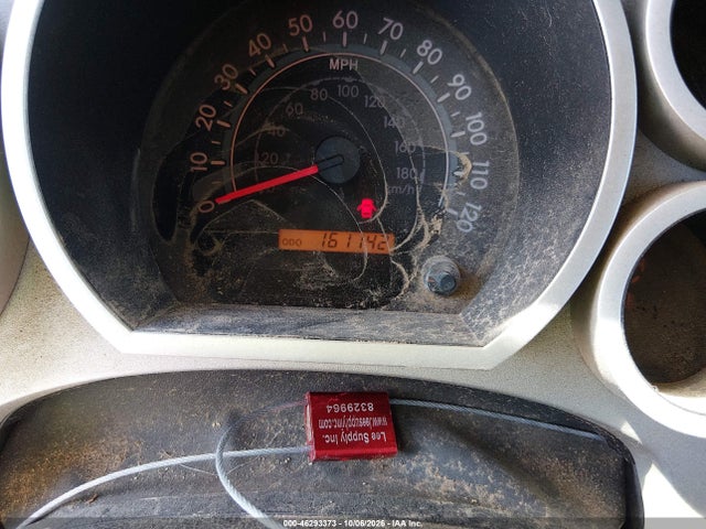 2007 Toyota Tundra Sr5 V8 მანქანა იყიდება აუქციონზე, vin: 5TFRV541X7X012490, აუქციონის ნომერი: 46293373