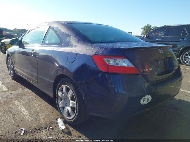 2008 Honda Civic Lx მანქანა იყიდება აუქციონზე, vin: 2HGFG12638H566661, აუქციონის ნომერი: 46293393