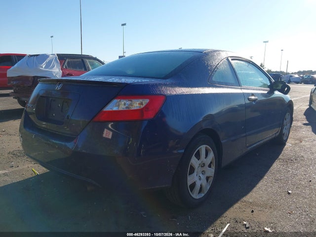 2008 Honda Civic Lx მანქანა იყიდება აუქციონზე, vin: 2HGFG12638H566661, აუქციონის ნომერი: 46293393