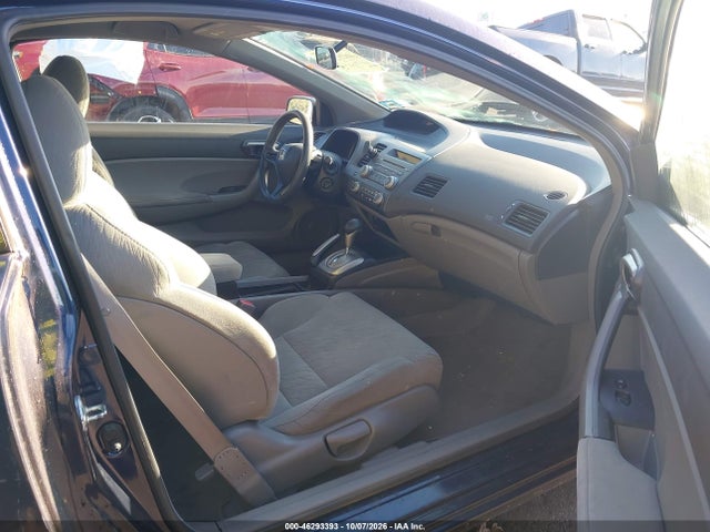 2008 Honda Civic Lx მანქანა იყიდება აუქციონზე, vin: 2HGFG12638H566661, აუქციონის ნომერი: 46293393