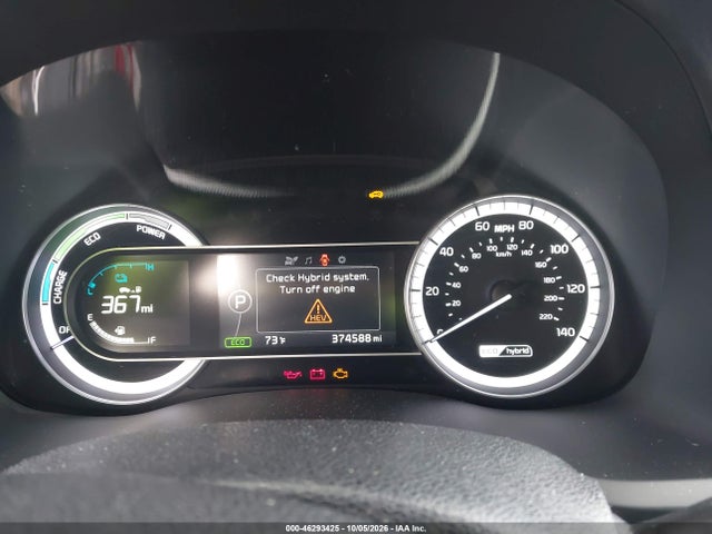 Продажа на аукционе авто 2017 Kia Niro Lx, vin: KNDCB3LC8H5064753, номер лота: 46293425