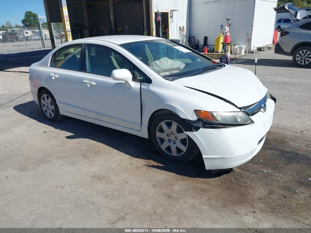 Продажа на аукционе авто 2007 Honda Civic Lx, vin: 2HGFA16517H304736, номер лота: 46293513