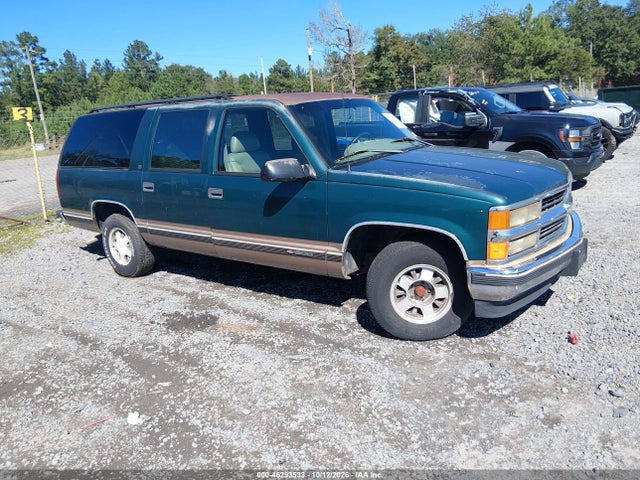 46293533 :رقم المزاد ، 1GNEC16R4TJ387313 vin ، 1996 Chevrolet Suburban C1500 مزاد بيع