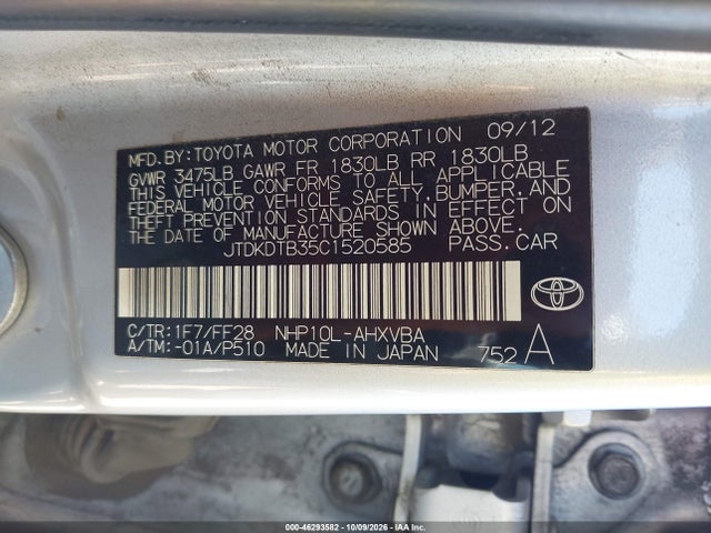 Продажа на аукционе авто 2012 Toyota Prius C Two, vin: JTDKDTB35C1520585, номер лота: 46293582