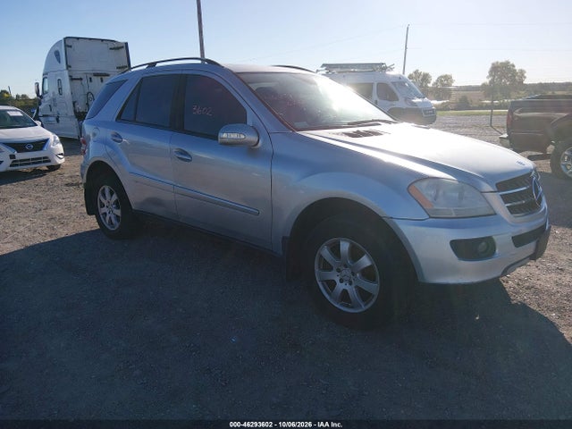 Продажа на аукционе авто 2007 Mercedes-benz Ml 350 4matic, vin: 4JGBB86E37A178019, номер лота: 46293602