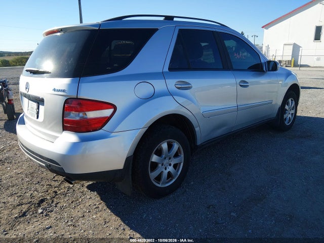 Продажа на аукционе авто 2007 Mercedes-benz Ml 350 4matic, vin: 4JGBB86E37A178019, номер лота: 46293602