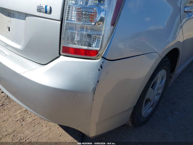 Продаж на аукціоні авто 2011 Toyota Prius Two, vin: JTDKN3DU9B5337877, номер лоту: 46293605