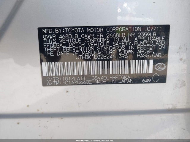 Продаж на аукціоні авто 2011 Lexus Es 350, vin: JTHBK1EG2B2461396, номер лоту: 46293627