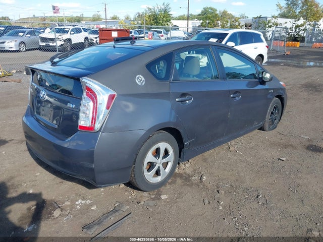 2015 Toyota Prius Two მანქანა იყიდება აუქციონზე, vin: JTDKN3DU9F0438808, აუქციონის ნომერი: 46293698