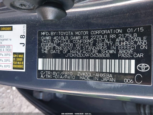 2015 Toyota Prius Two მანქანა იყიდება აუქციონზე, vin: JTDKN3DU9F0438808, აუქციონის ნომერი: 46293698