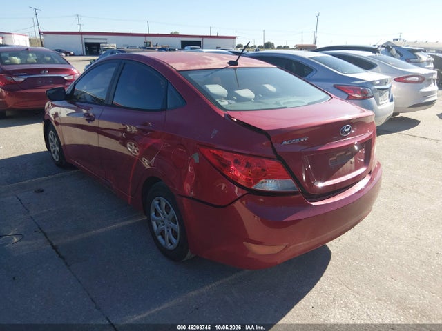 2014 Hyundai Accent Gls მანქანა იყიდება აუქციონზე, vin: KMHCT4AE2EU640163, აუქციონის ნომერი: 46293745