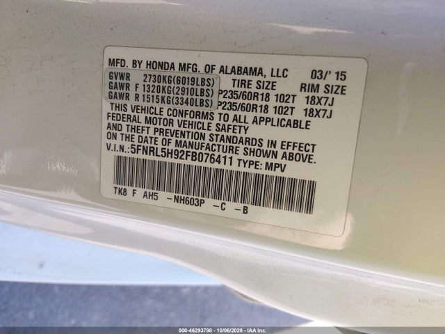 Aukcja sprzedaży 2015 Honda Odyssey Touring/touring Elite, vin: 5FNRL5H92FB076411, numer aukcji: 46293798
