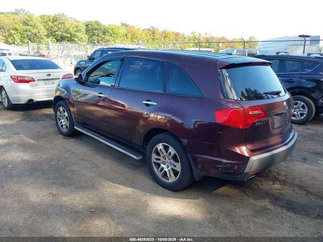 Продажа на аукционе авто 2007 Acura Mdx, vin: 2HNYD28277H536906, номер лота: 46293820