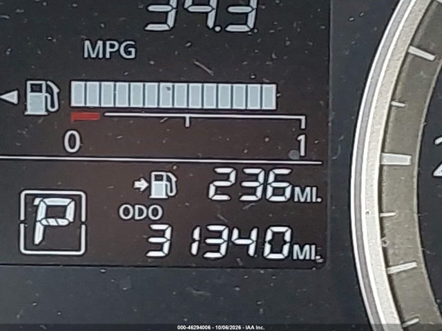 Продаж на аукціоні авто 2025 Nissan Versa 1.6 S, vin: 3N1CN8DV8SL867738, номер лоту: 46294006