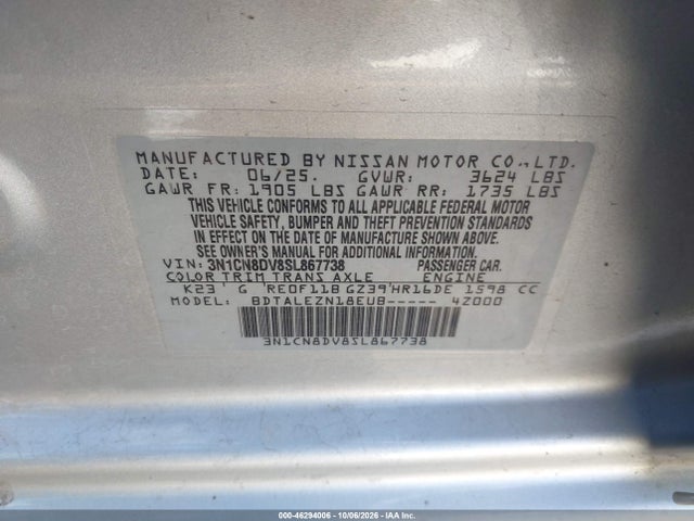 Продаж на аукціоні авто 2025 Nissan Versa 1.6 S, vin: 3N1CN8DV8SL867738, номер лоту: 46294006