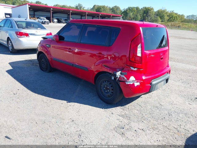 2013 Kia Soul მანქანა იყიდება აუქციონზე, vin: KNDJT2A55D7576570, აუქციონის ნომერი: 46294160