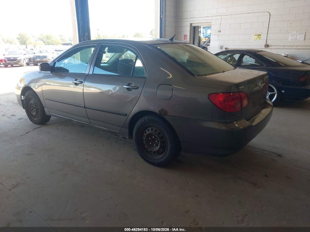 2007 Toyota Corolla Ce მანქანა იყიდება აუქციონზე, vin: 1NXBR32E77Z934504, აუქციონის ნომერი: 46294183