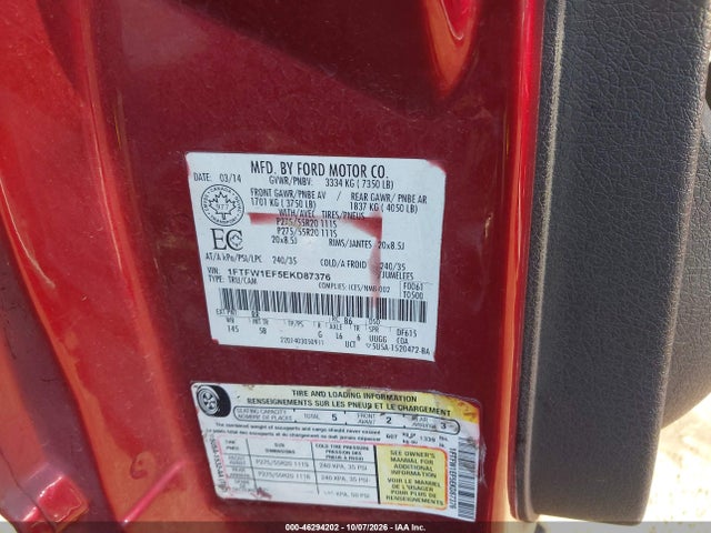 Продаж на аукціоні авто 2014 Ford F-150 Fx4, vin: 1FTFW1EF5EKD87376, номер лоту: 46294202