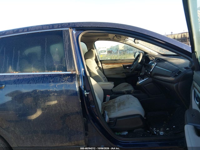 Продажа на аукционе авто 2017 Honda Cr-v Ex, vin: 2HKRW2H53HH659951, номер лота: 46294212