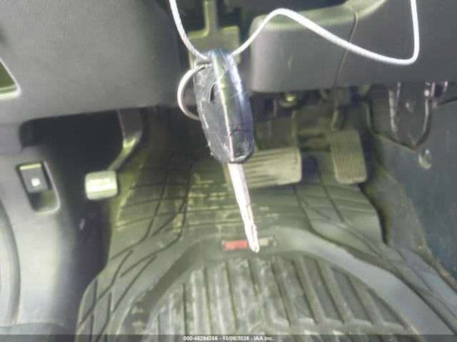 Продажа на аукционе авто 2012 Honda Cr-v Ex, vin: JHLRM4H57CC029407, номер лота: 46294266