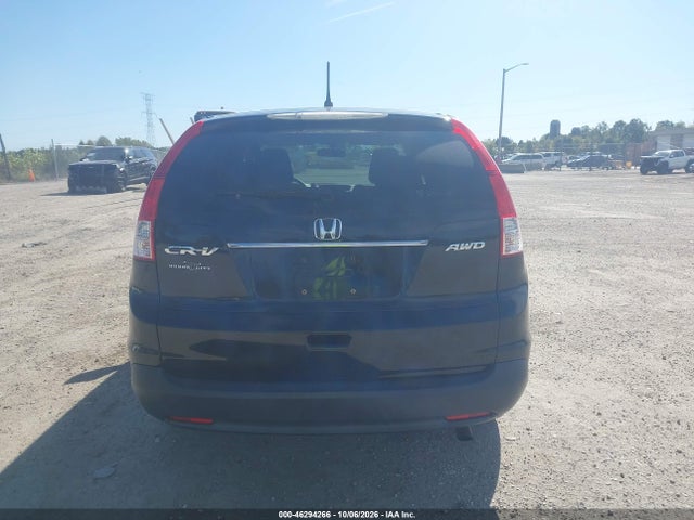 Продажа на аукционе авто 2012 Honda Cr-v Ex, vin: JHLRM4H57CC029407, номер лота: 46294266