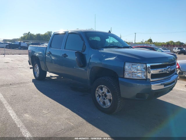 Продажа на аукционе авто 2011 Chevrolet Silverado 1500 Lt, vin: 3GCPKSE3XBG172574, номер лота: 46294333