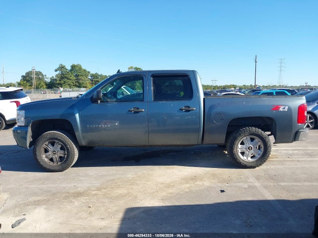 Продаж на аукціоні авто 2011 Chevrolet Silverado 1500 Lt, vin: 3GCPKSE3XBG172574, номер лоту: 46294333