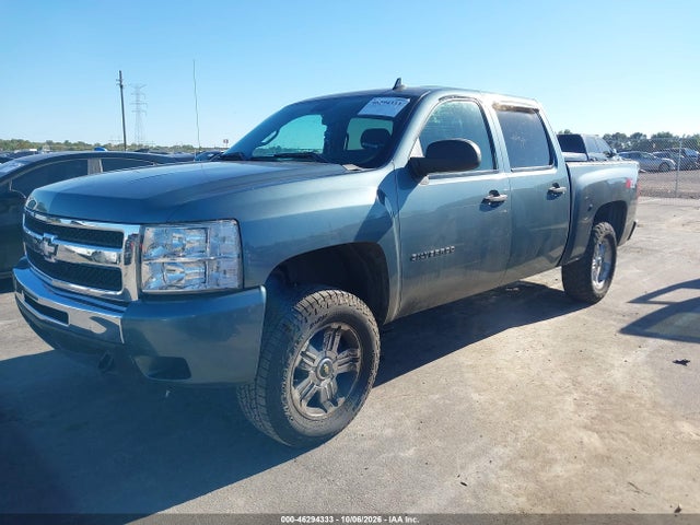 Продаж на аукціоні авто 2011 Chevrolet Silverado 1500 Lt, vin: 3GCPKSE3XBG172574, номер лоту: 46294333