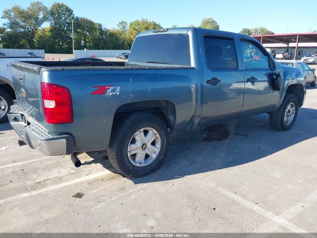 Продаж на аукціоні авто 2011 Chevrolet Silverado 1500 Lt, vin: 3GCPKSE3XBG172574, номер лоту: 46294333