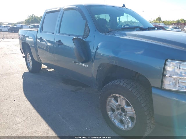 Продаж на аукціоні авто 2011 Chevrolet Silverado 1500 Lt, vin: 3GCPKSE3XBG172574, номер лоту: 46294333