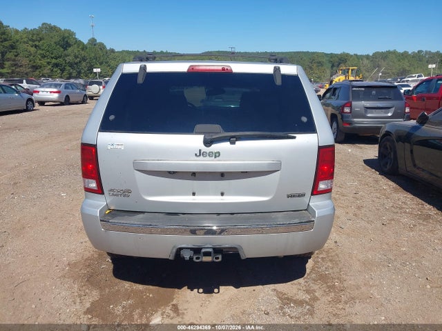 Продаж на аукціоні авто 2008 Jeep Grand Cherokee Limited, vin: 1J8HR58288C177958, номер лоту: 46294369