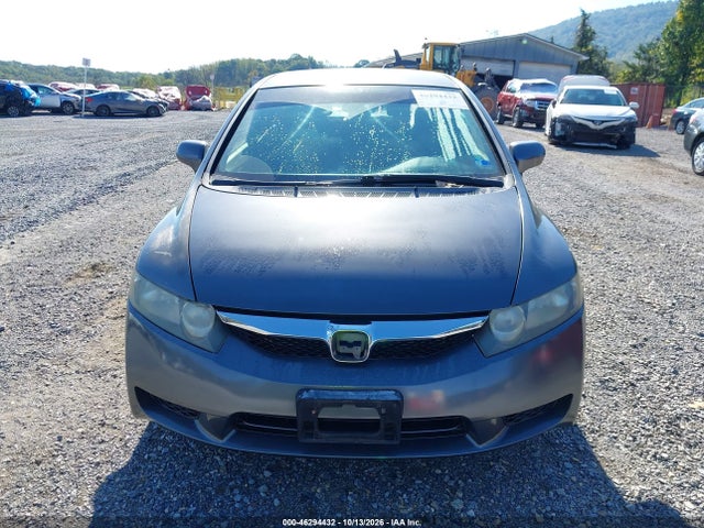 2009 Honda Civic Lx-s მანქანა იყიდება აუქციონზე, vin: 2HGFA166X9H325614, აუქციონის ნომერი: 46294432