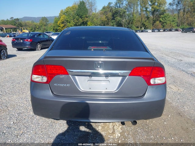 2009 Honda Civic Lx-s მანქანა იყიდება აუქციონზე, vin: 2HGFA166X9H325614, აუქციონის ნომერი: 46294432